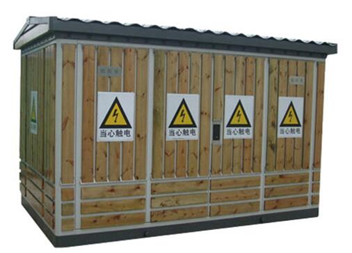 YBW-12预装式箱式变电站（欧式）